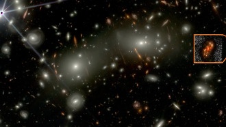 Телескоп JWST обнаружил зрелую спиральную галактику в ранней Вселенной