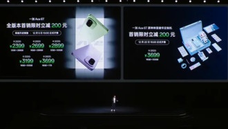 OnePlus представила ограниченный смартфон Ace 6T по мотивам Gеншин Импакт