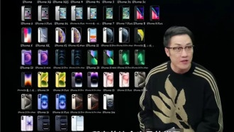 Ван Цзыжу выделил четыре «культовых» iPhone, изменивших индустрию