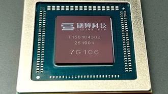 Китайский 6-нм GPU впервые показал результаты бенчмарков и способность работать с Windows