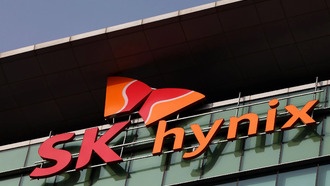 SK hynix инвестирует $540 млрд в новые фабрики памяти для ИИ