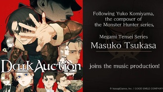 К саундтреку Dark Auction присоединился композитор серии Megami Tensei