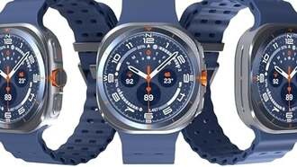 Samsung Galaxy Watch Ultra 2 может выйти в 2026 году с обновлением платформы