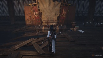 Где найти антиквариат Цинхэ в Where Winds Meet: полное руководство