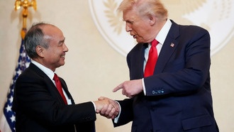 SoftBank предложила построить в США сеть промышленных парков «Trump Industrial Parks»