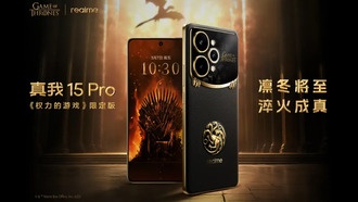 Realme 15 Pro «Игра престолов»: лимитированная версия с роскошным боксом поступила в продажу