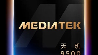 Искусственный интеллект на устройстве: чипсет MediaTek Dimensity 9500 с двойным NPU предлагает умные функции и конфиденциальность