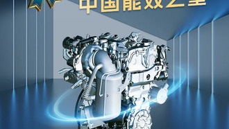 Двигатель Dongfeng Mach Power установил новый рекорд теплового КПД