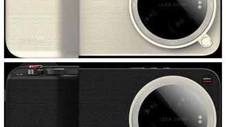 Xiaomi 17 Ultra: подробный обзор ожидаемого флагмана с акцентом на камеру