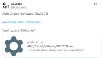 AMD Ryzen AI 400 "Gorgon Point": новые APU обнаружены в неопубликованном драйвере