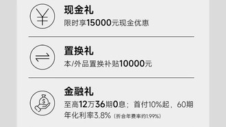 Haval H9 Cross-Country Edition: внедорожник с шинами AT и бродом 800 мм
