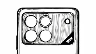 Внешний вид смартфона Honor WIN показался в сети: дизайн напоминает iPhone 17 Pro