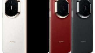 Huawei представила Mate X7, FreeClip 2, WATCH ULTIMATE DESIGN и MatePad 11.5 S на глобальном мероприятии