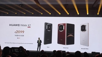 Huawei представила за рубежом флагманский складной смартфон Mate X7