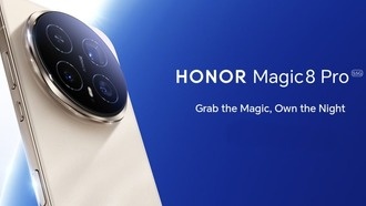 HONOR Magic 8 Pro с 200-Мп телеобъективом и огромной батареей вышел в ОАЭ