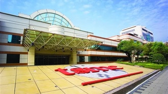 TSMC выплатила рекордные дивиденды, основатель Моррис Чан получил 141 млн юаней