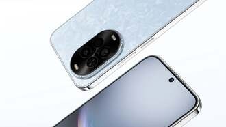 Утечка графика анонса серии Huawei Nova 15 с датами промо, презентации и старта продаж