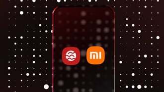 Xiaomi будет предустанавливать криптокошелек на смартфоны с 2026 года