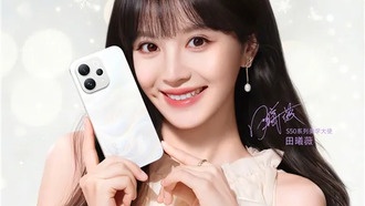 Vivo представила новый смартфон S50 с акцентом на креативную видеосъемку