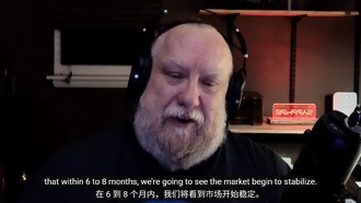 Глава Sapphire призывает игроков не паниковать: рынок памяти стабилизируется через 6-8 месяцев