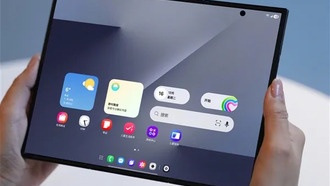 Samsung Galaxy Z TriFold: дефицит и спекуляции на рынке