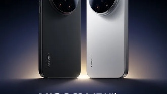 Xiaomi анонсировала флагманский смартфон 17 Ultra с камерой Leica