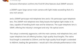 Oppo Find X9 Ultra получит двойную 200-мегапиксельную камеру