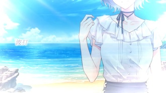 В разработке находится первая гетеросексуальная омегавселенная игра