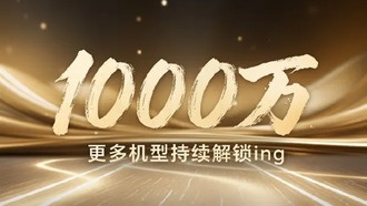 Количество устройств на MagicOS 10 от Honor превысило 10 миллионов