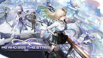 Дата выхода Wuthering Waves 3.0 и время окончания технических работ