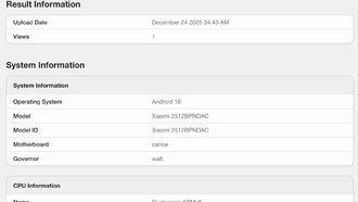 Представлены результаты тестов Xiaomi 17 Ultra: Snapdragon 8 Gen 5 и 12 ГБ ОЗУ в базе