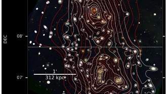 Астрономы зафиксировали процесс слияния гигантского скопления галактик