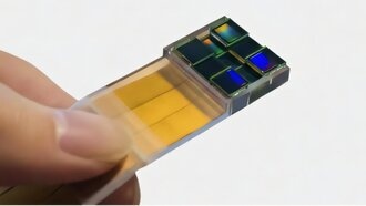 Новый сенсор преодолевает ограничения оптики, отказываясь от линз