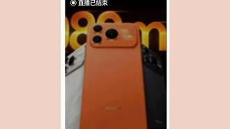 Honor Power 2 копирует дизайн iPhone 17 Pro