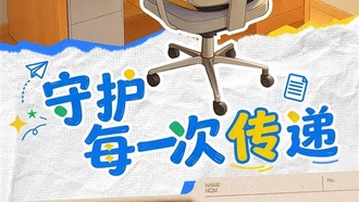 В 2026 году QQ по-прежнему вне конкуренции для передачи файлов: 10 ГБ за секунды