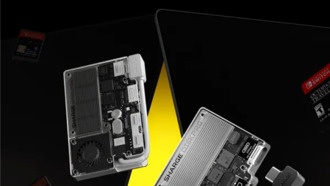 Шаньцзи выпустила первый в мире многофункциональный портативный накопитель со скоростью до 1000 МБ/с и встроенным док-стандартом