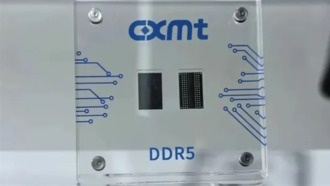 Китайская компания ChangXin Technology, крупнейший производитель памяти в стране, объявила о планах IPO