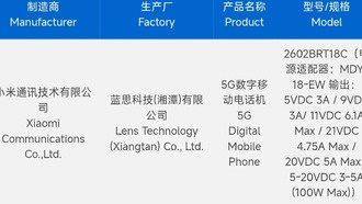 Redmi Turbo 5 Pro зарегистрирован в сети с флагманским чипом Dimensity 9