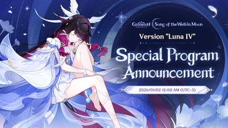 Genshin Impact 6.3: время стрима и промокоды