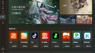 Как в Windows 11 установить Android-приложения в один клик
