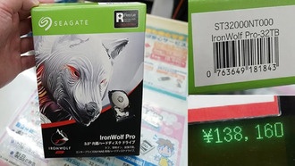 В Японии появился в продаже 32 ТБ HDD Seagate IronWolf Pro — самый большой потребительский жёсткий диск