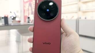 В Vivo X300 Ultra могут добавить непрерывный оптический зум на основную камеру