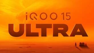 iQOO начала тизерную кампанию смартфона iQOO 15 Ultra