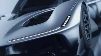 Red Bull представила финальный дизайн гиперкара RB17 мощностью 1200 л.с.