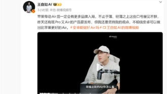 Основатель ZEALER назвал Android-смартфоны «сборной солянкой», неспособной превзойти Apple. Honor с ним не согласен