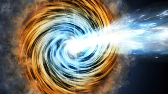 Астрономы исследовали сложную изменчивость блазара Ton 599