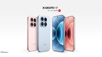 Представлен Xiaomi 17 Max: грядущий флагман с большим экраном и мощной батареей