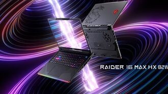MSI представила «самый мощный игровой ноутбук на планете» с 300-ваттной RTX 5090