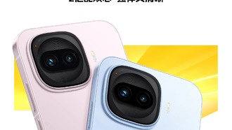 iQOO Z11 Turbo анонсирован: флагманский чип, 7600 мА·ч и IP69 15 января