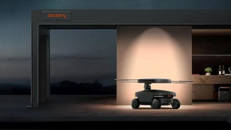 Jackery представила робота-повербанк на солнечных батареях, который следует за владельцем